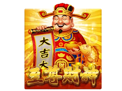 1slot-supreme-caishen-allslot365