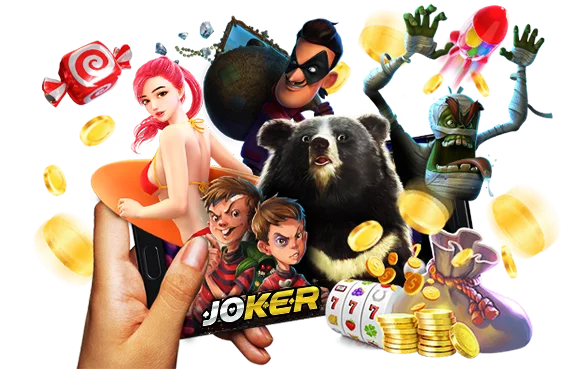 เล่น Joker กับ ALLSLOT365 ดีอย่างไร