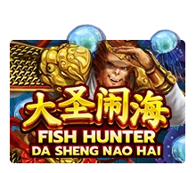 dashengnaohai-allslot365