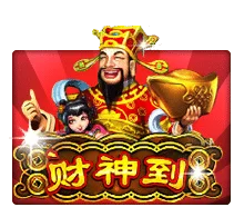 godoffortune-allslot365