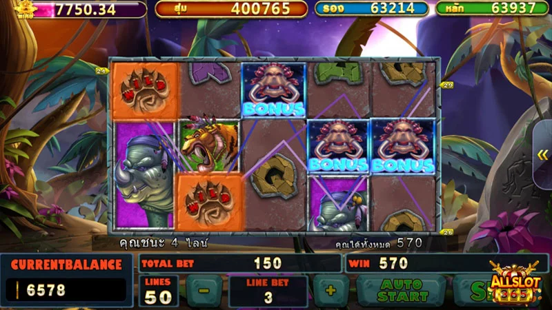Primal megaways