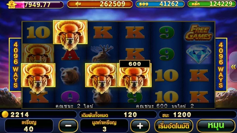 BUFFALO BLITZ