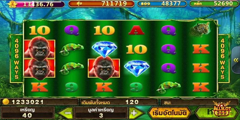 Epic ape