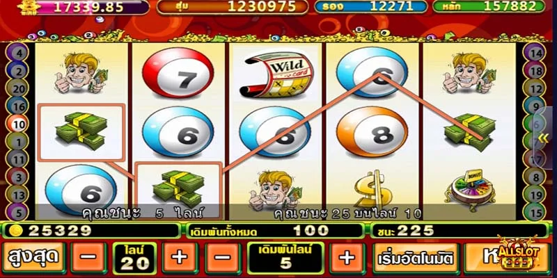 Lotto Madness