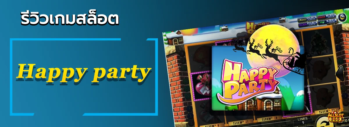 Happy party