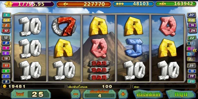 Stone age