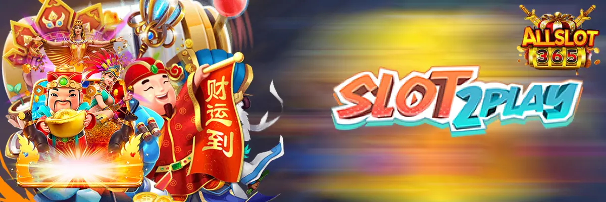 slot2play