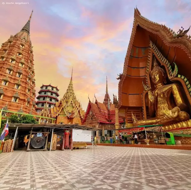 วัดถ้ำเสือ