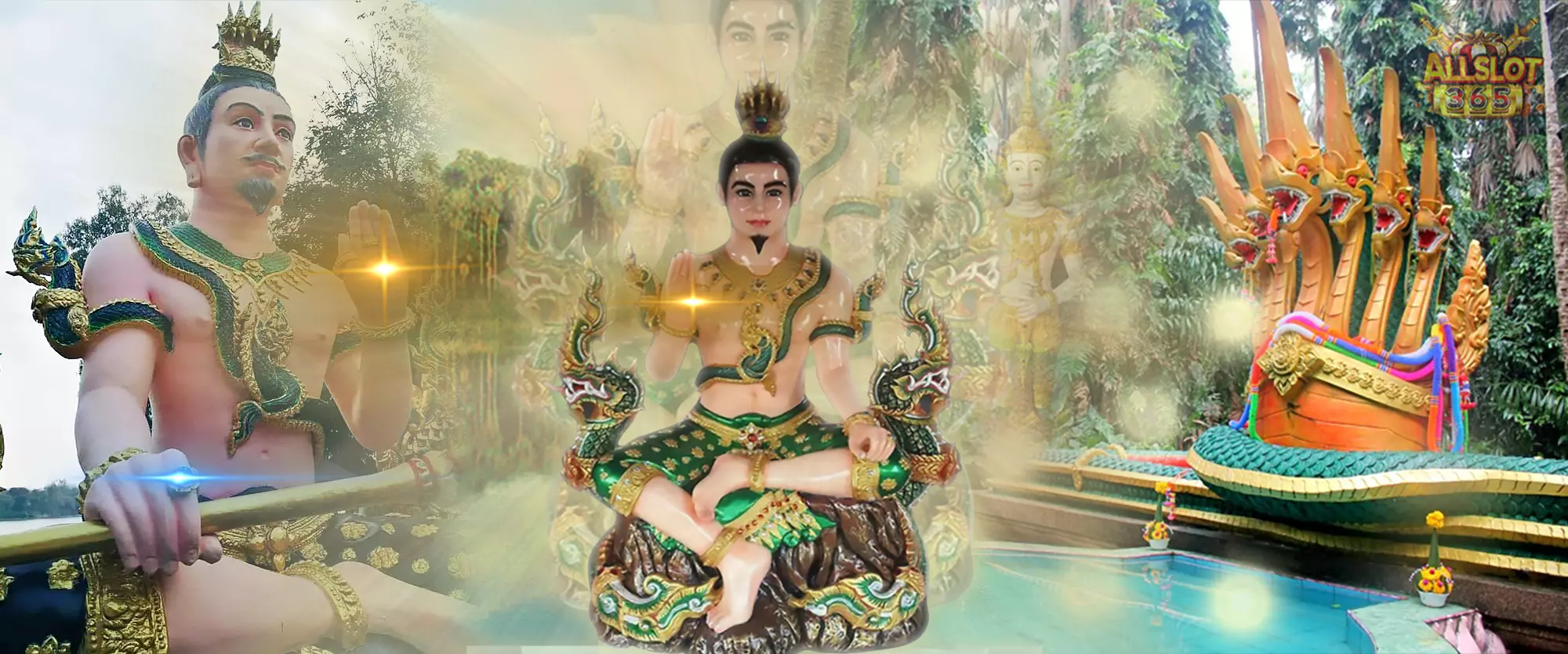 คำชะโนด