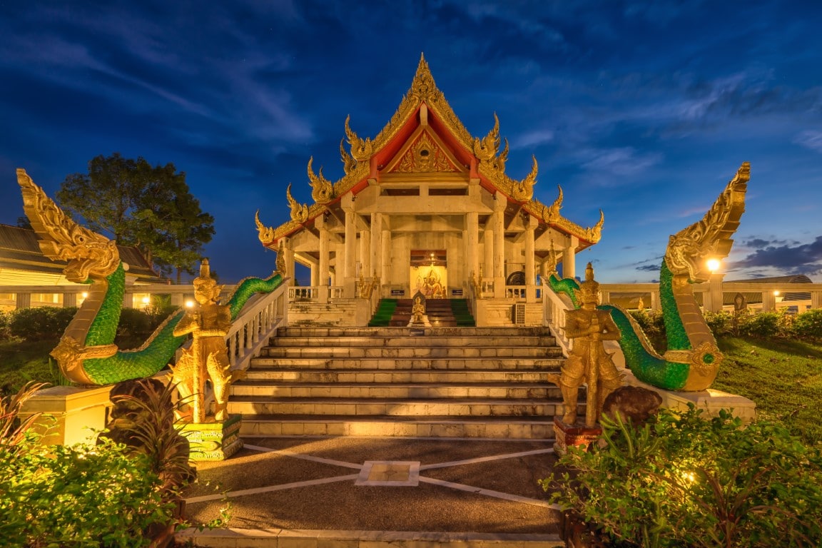 แก่งอาฮง