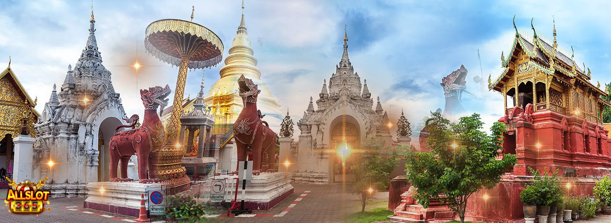 วัดพระธาตุหริภุญไชย