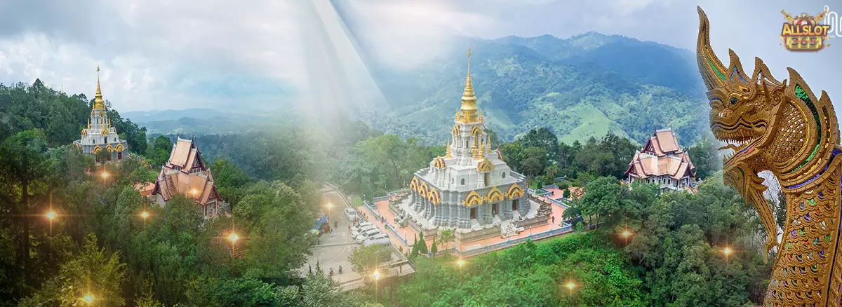 เจดีย์ศรีนครินทร์