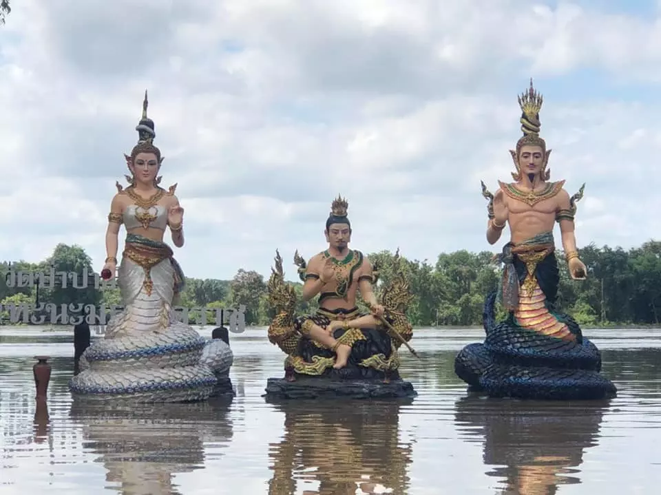 วัดป่าปากโดม