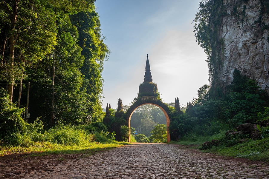 อุทยานเขานาใน
