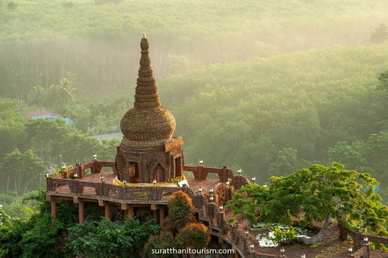 อุทยานเขานาใน