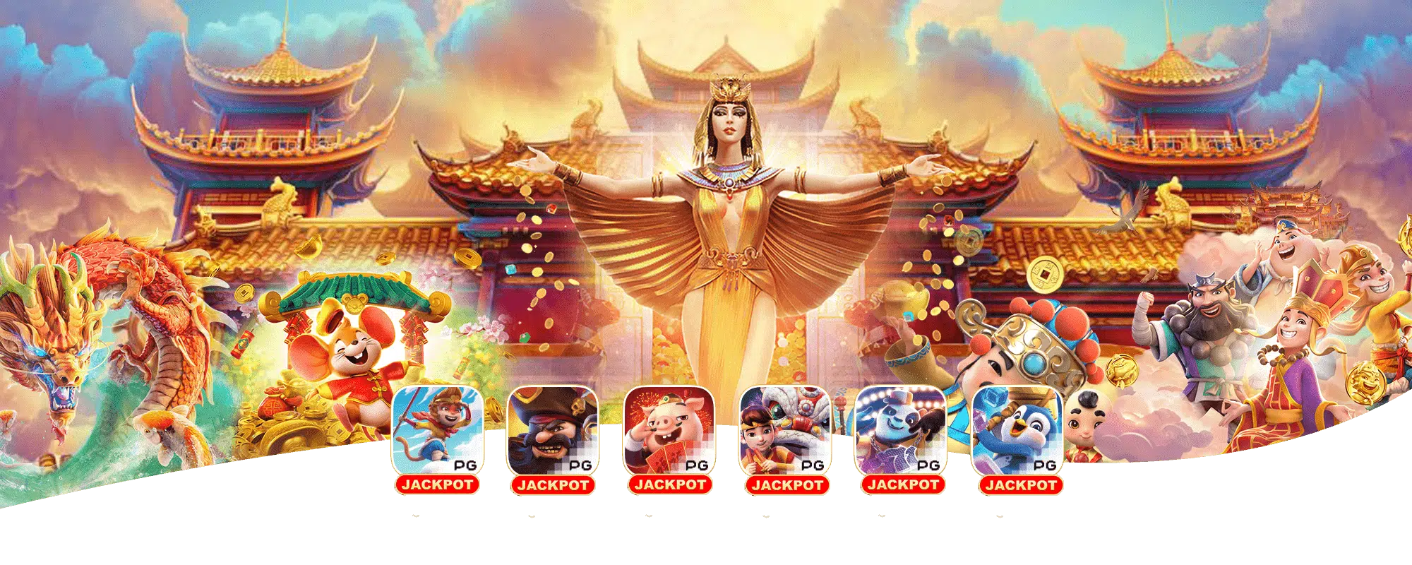 รีวิว-pg slot