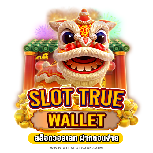 SLOT TRUE WALLET สล็อต เติม true wallet ทดลองเล่นสล็อตฟรี - ASL