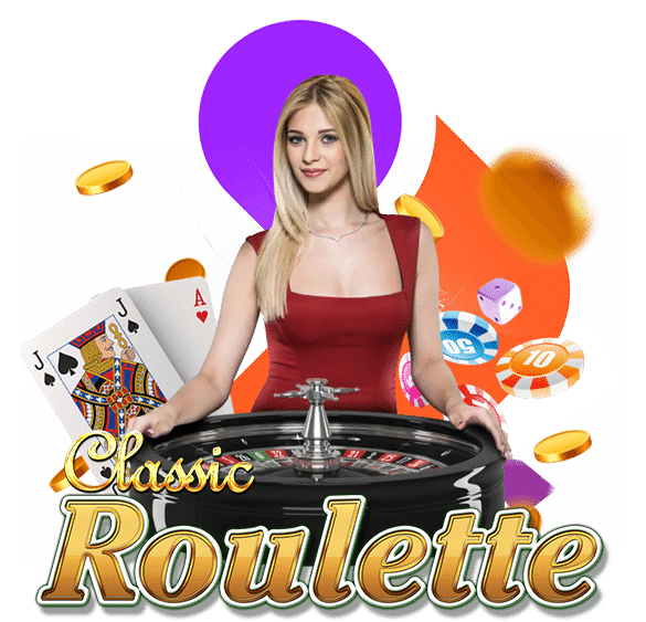 อันไหนคือ ROULETTE CASINO ที่ดีที่สุด