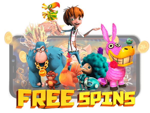 โบนัสฟรีสปิน เกมโบนัสพิเศษ